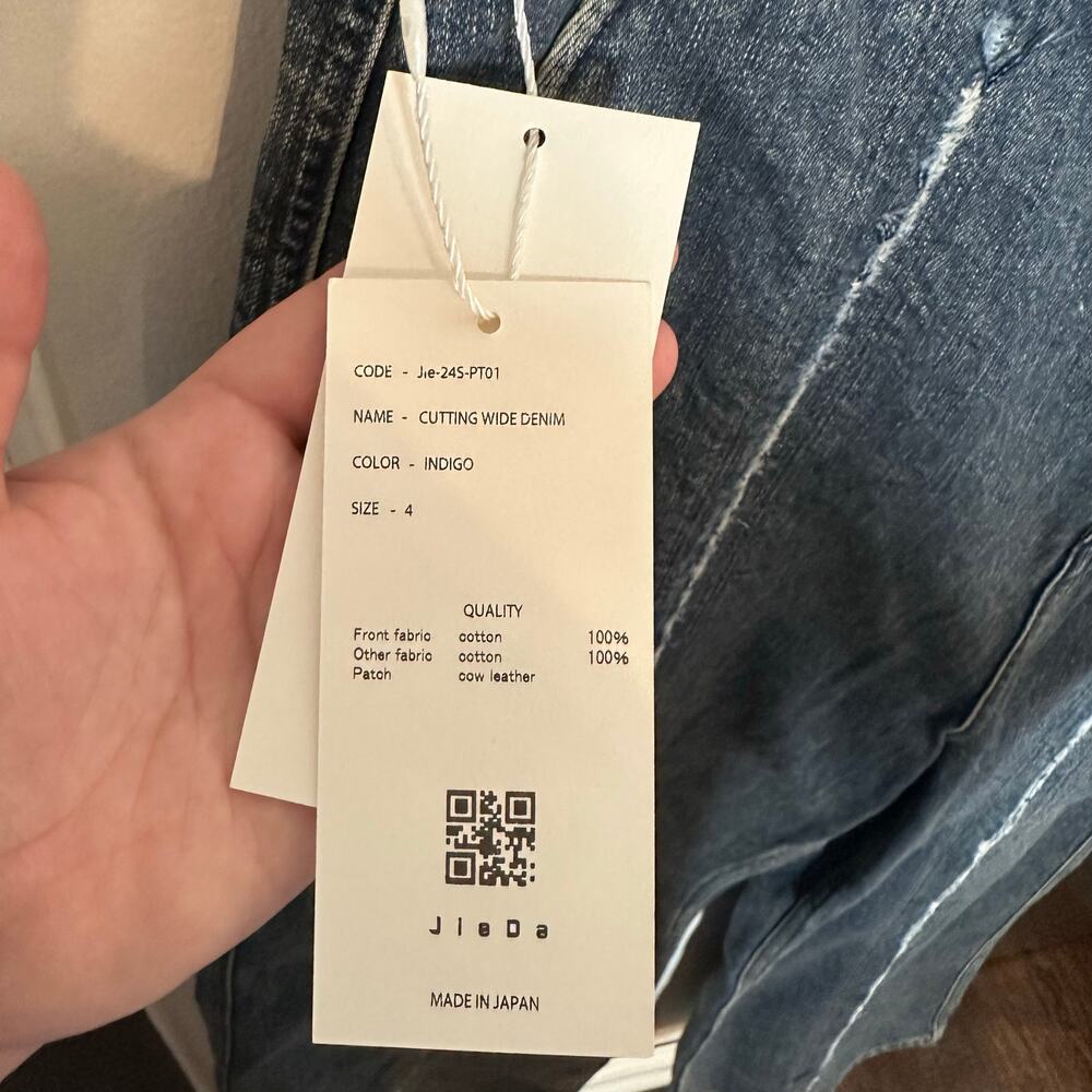 NEW Jieda Cutting Wide Denim Indigo Split Seam Jeans Japan Size 4 US Size 32 - Picture 5 of 16